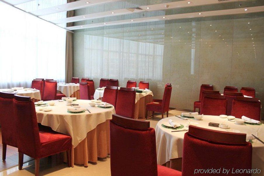 Grand Skylight Hotel Tianjin Restaurante foto